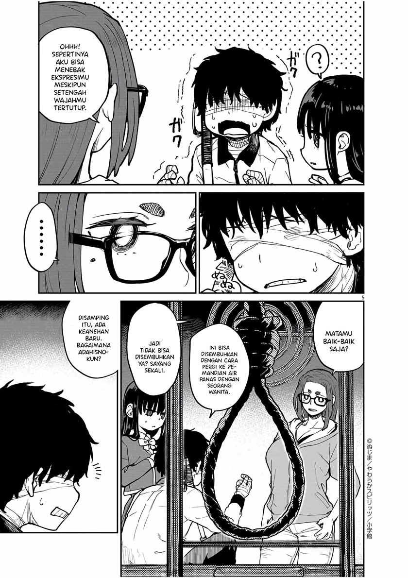 Mysteries, Maidens, and Mysterious Disappearances (Kaii to Otome to Kamikakushi) Chapter 19 Gambar 6
