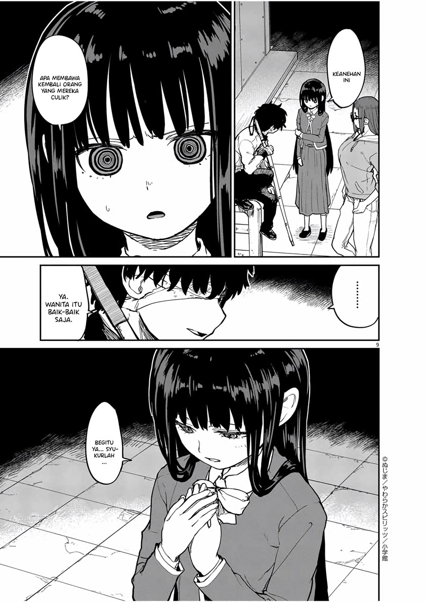 Mysteries, Maidens, and Mysterious Disappearances (Kaii to Otome to Kamikakushi) Chapter 19 Gambar 10