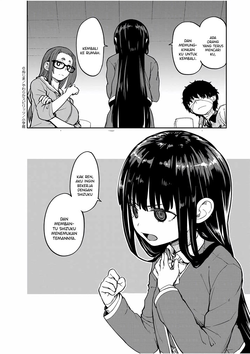 Mysteries, Maidens, and Mysterious Disappearances (Kaii to Otome to Kamikakushi) Chapter 19 Gambar 11
