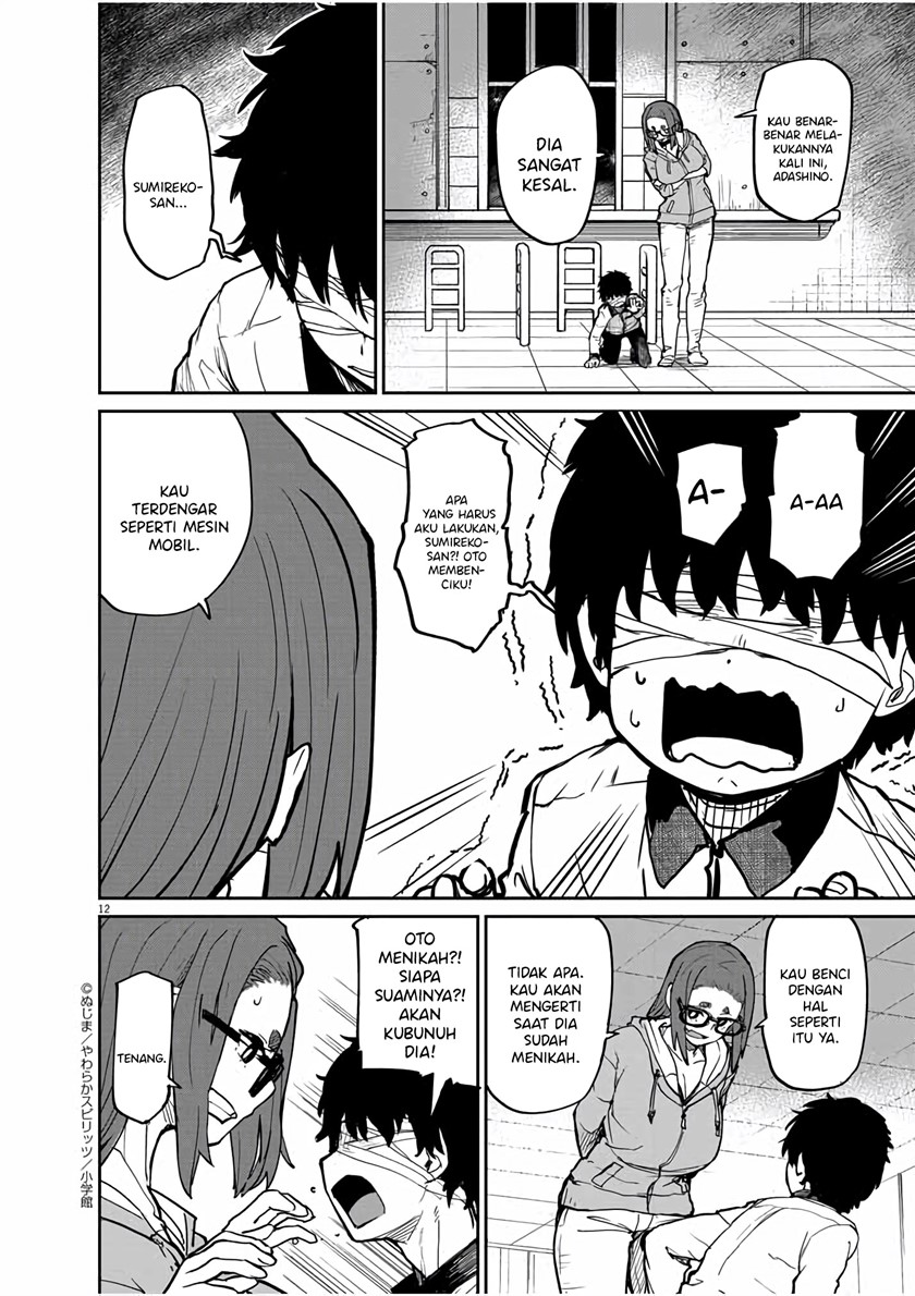 Mysteries, Maidens, and Mysterious Disappearances (Kaii to Otome to Kamikakushi) Chapter 19 Gambar 13