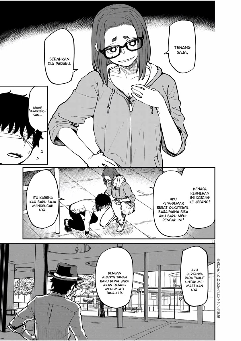 Mysteries, Maidens, and Mysterious Disappearances (Kaii to Otome to Kamikakushi) Chapter 19 Gambar 14