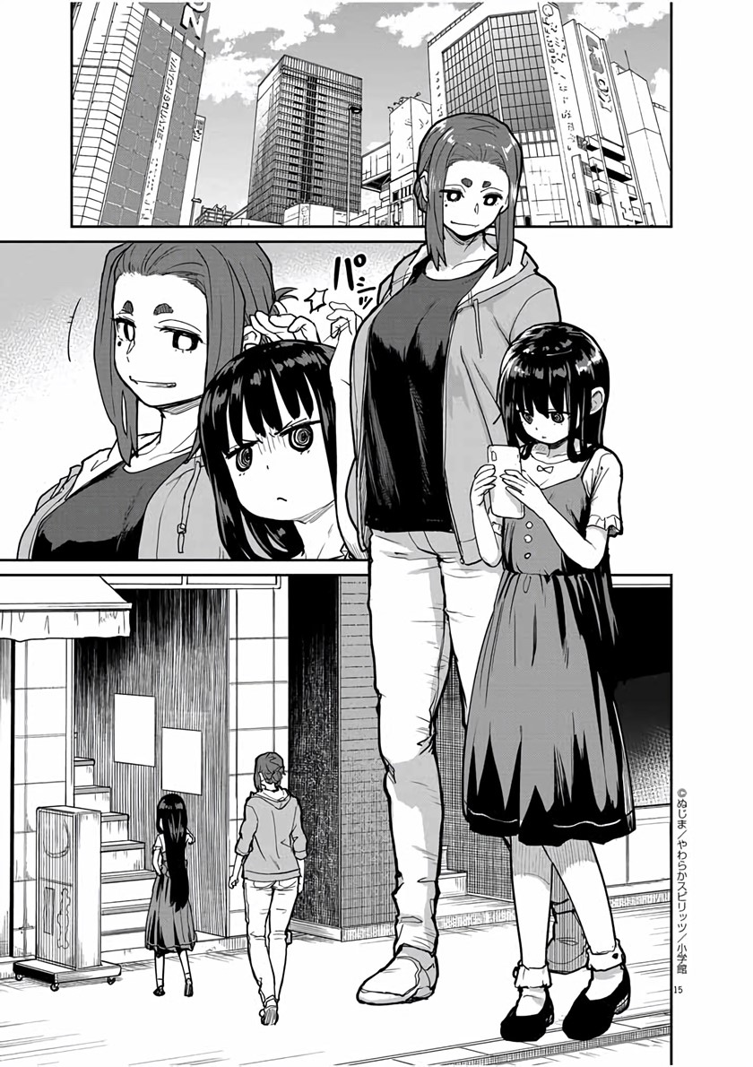 Mysteries, Maidens, and Mysterious Disappearances (Kaii to Otome to Kamikakushi) Chapter 19 Gambar 16