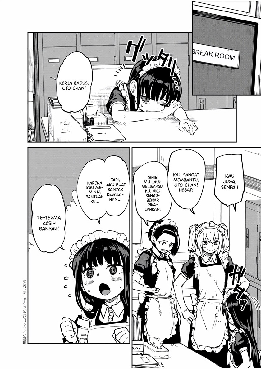 Mysteries, Maidens, and Mysterious Disappearances (Kaii to Otome to Kamikakushi) Chapter 22 Gambar 4