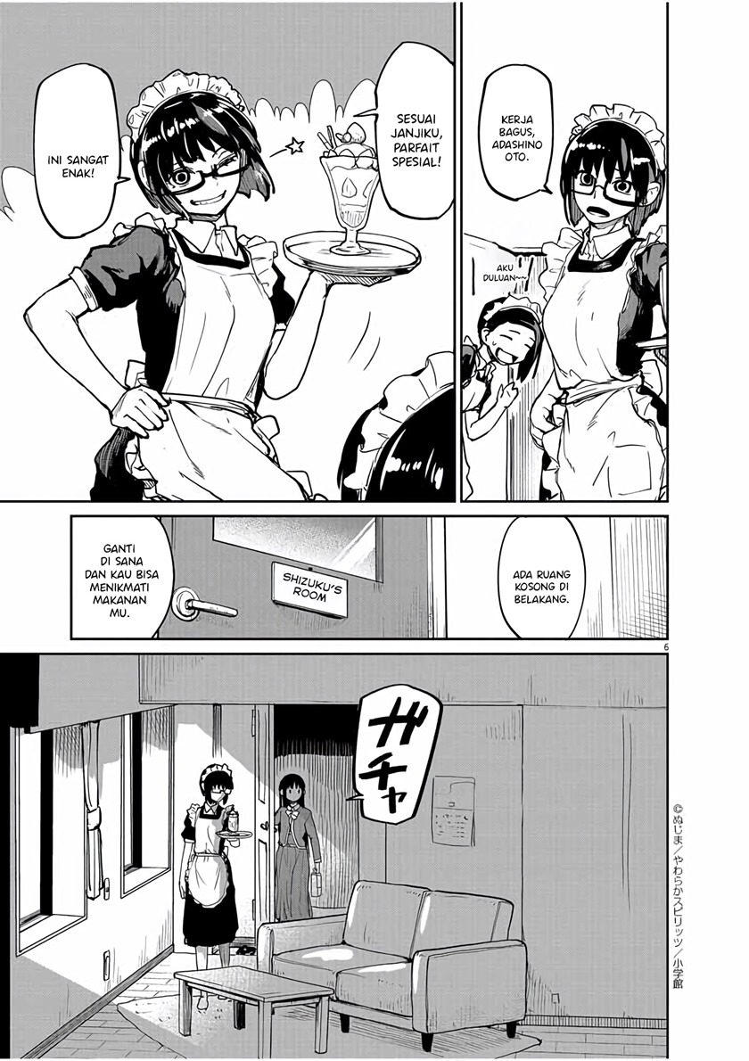 Mysteries, Maidens, and Mysterious Disappearances (Kaii to Otome to Kamikakushi) Chapter 22 Gambar 7