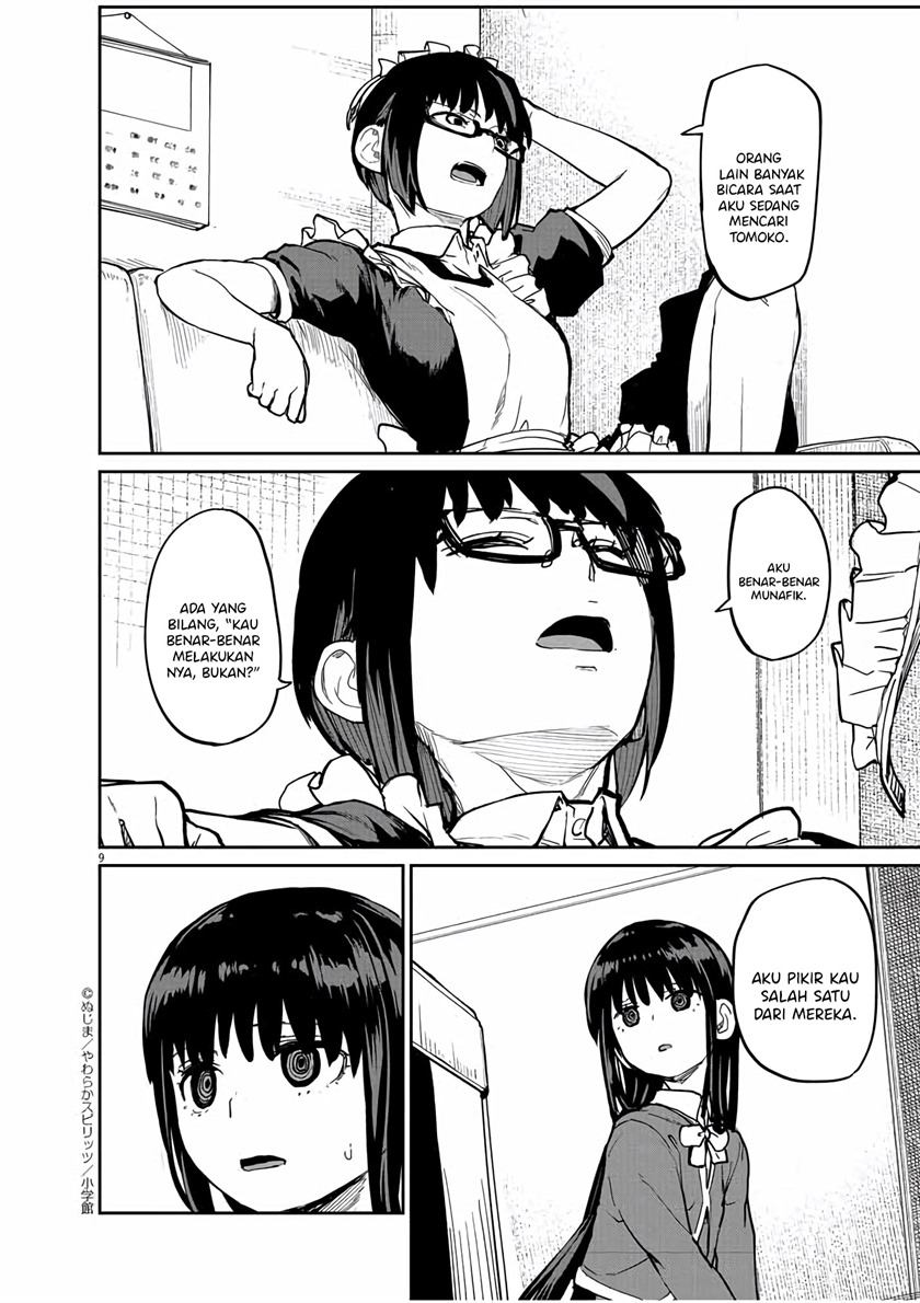 Mysteries, Maidens, and Mysterious Disappearances (Kaii to Otome to Kamikakushi) Chapter 22 Gambar 10