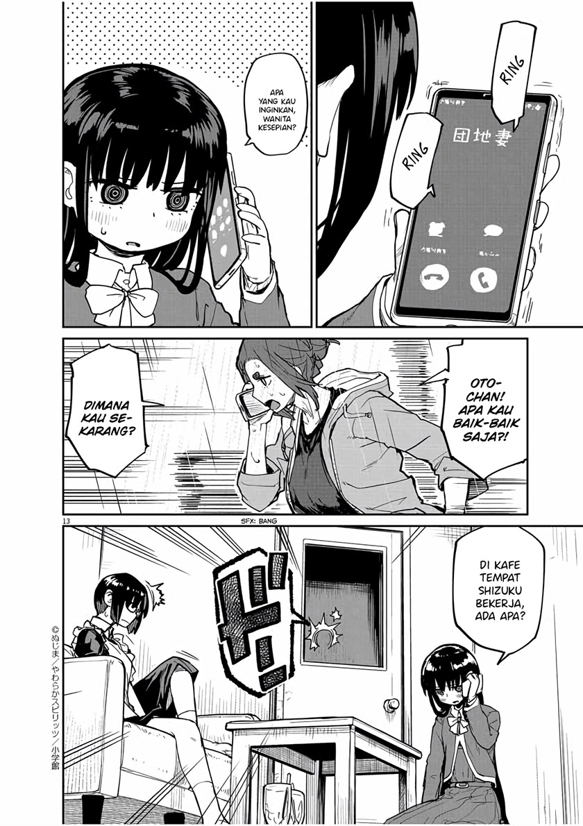 Mysteries, Maidens, and Mysterious Disappearances (Kaii to Otome to Kamikakushi) Chapter 22 Gambar 14