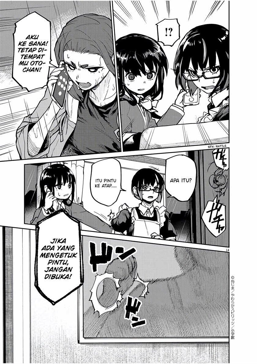 Mysteries, Maidens, and Mysterious Disappearances (Kaii to Otome to Kamikakushi) Chapter 22 Gambar 15