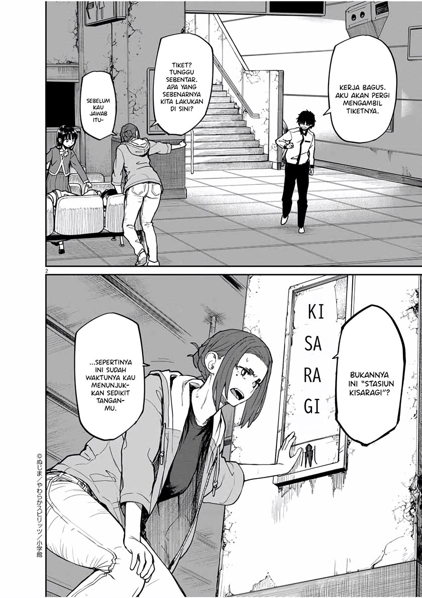 Mysteries, Maidens, and Mysterious Disappearances (Kaii to Otome to Kamikakushi) Chapter 26 Gambar 3