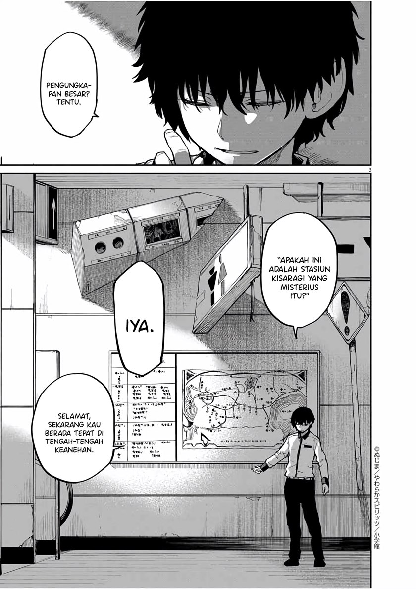 Mysteries, Maidens, and Mysterious Disappearances (Kaii to Otome to Kamikakushi) Chapter 26 Gambar 4