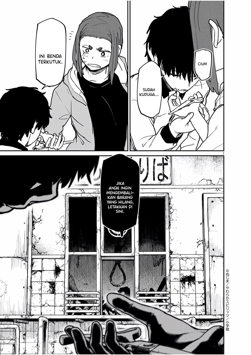 Mysteries, Maidens, and Mysterious Disappearances (Kaii to Otome to Kamikakushi) Chapter 26 Gambar 8