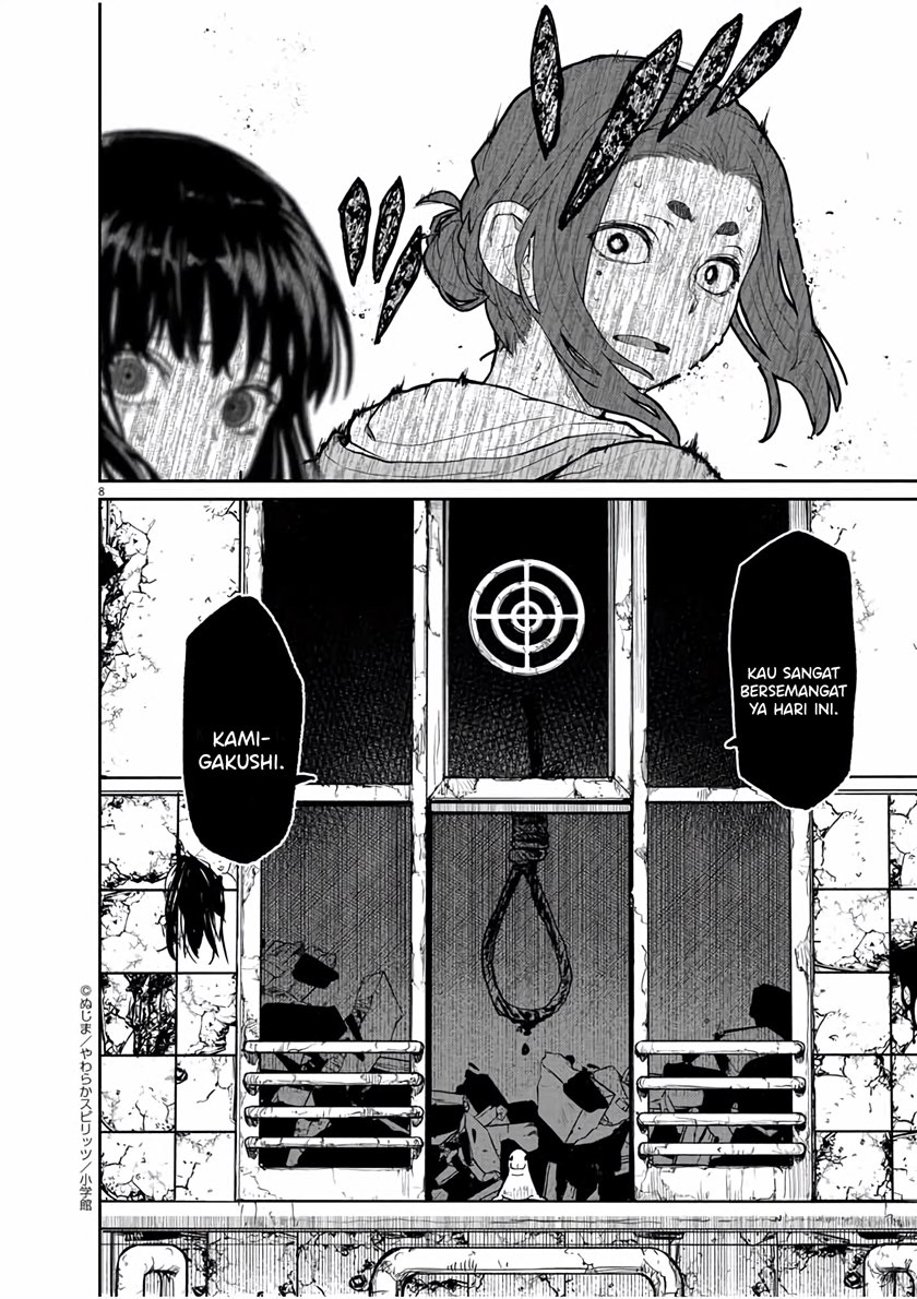 Mysteries, Maidens, and Mysterious Disappearances (Kaii to Otome to Kamikakushi) Chapter 26 Gambar 9