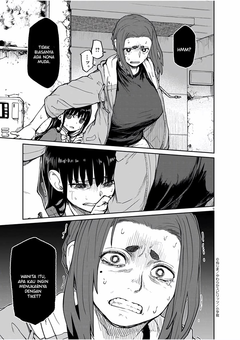 Mysteries, Maidens, and Mysterious Disappearances (Kaii to Otome to Kamikakushi) Chapter 26 Gambar 10