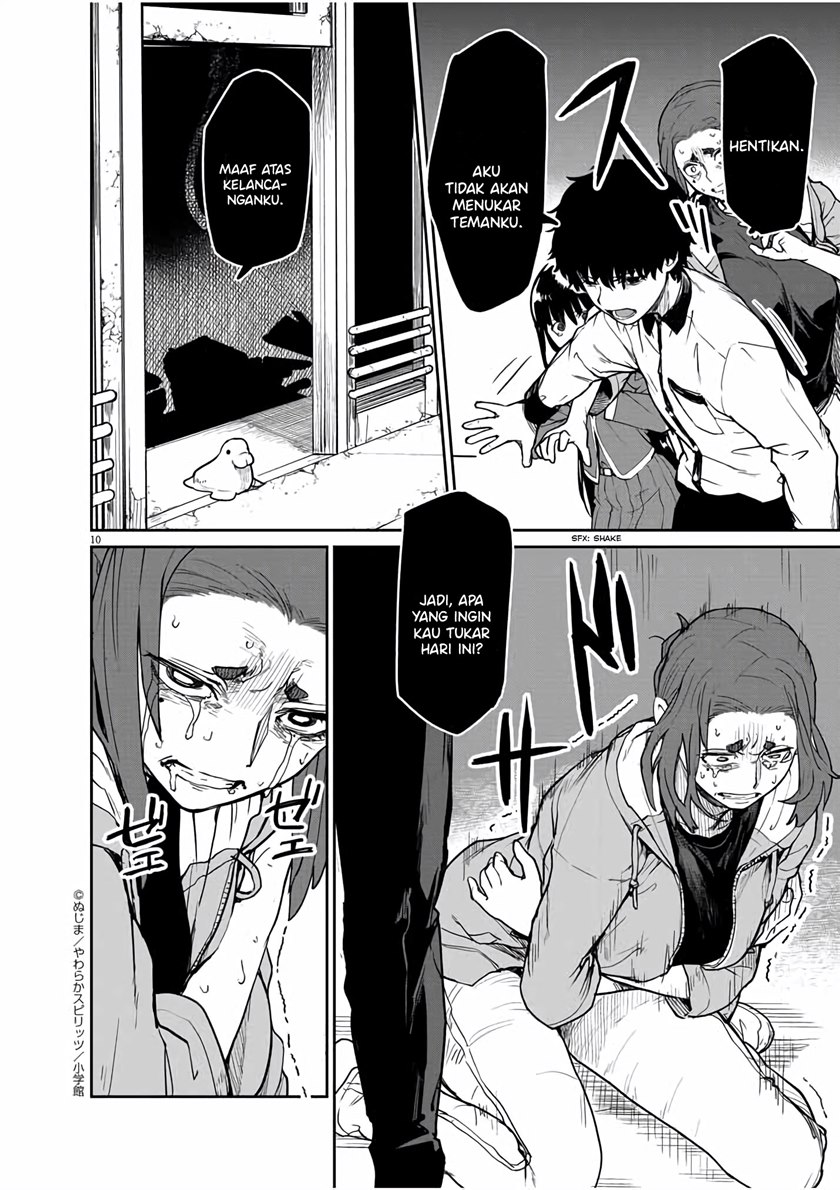 Mysteries, Maidens, and Mysterious Disappearances (Kaii to Otome to Kamikakushi) Chapter 26 Gambar 11