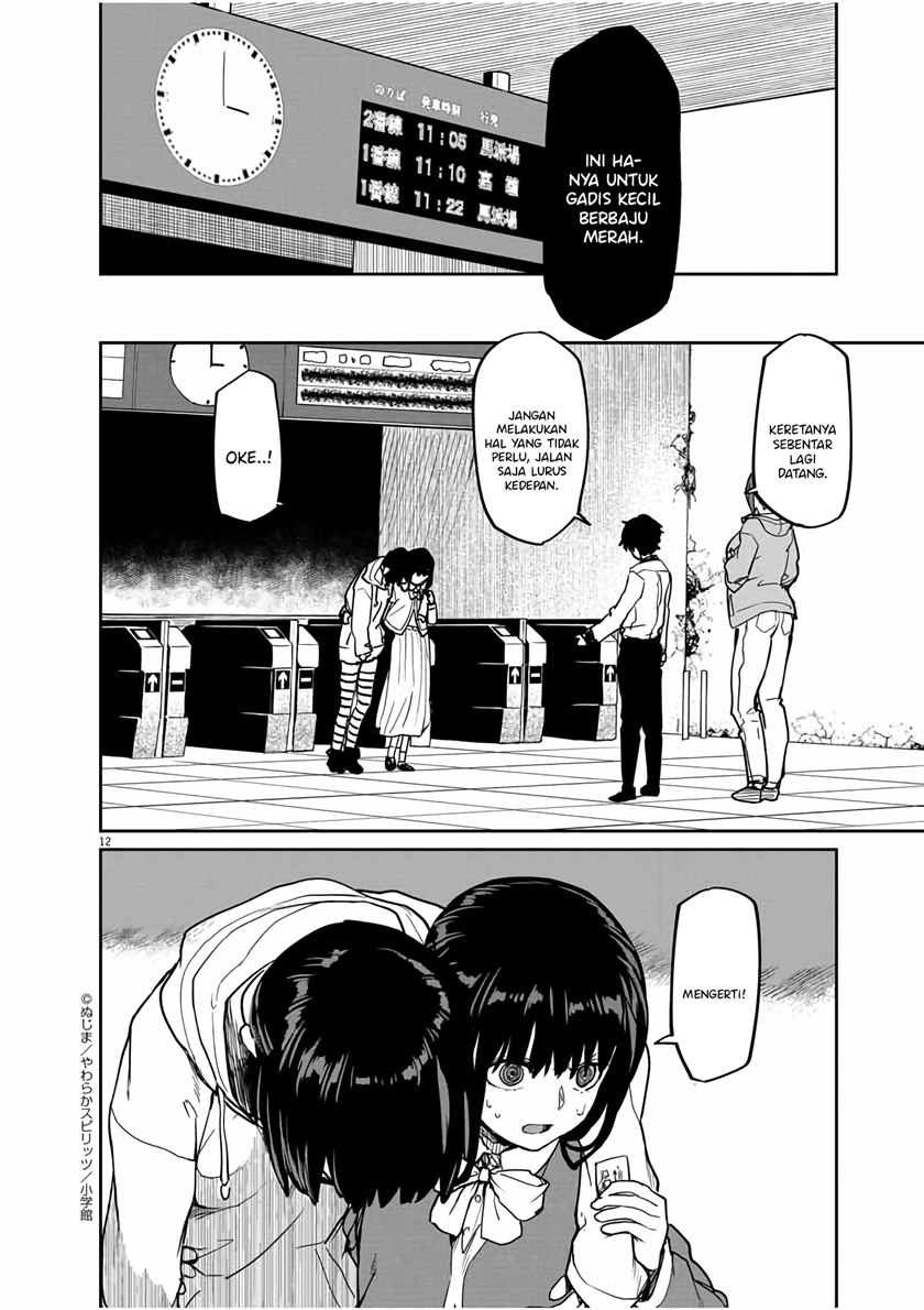 Mysteries, Maidens, and Mysterious Disappearances (Kaii to Otome to Kamikakushi) Chapter 26 Gambar 13