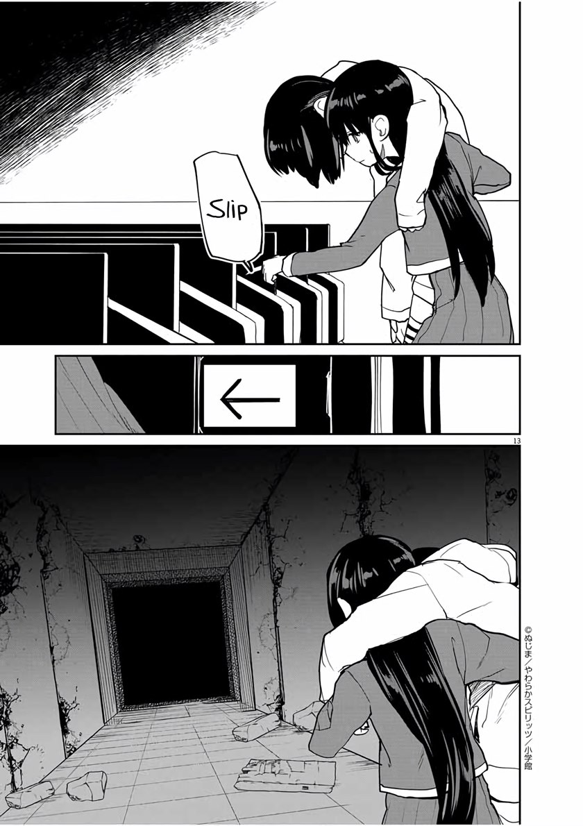 Mysteries, Maidens, and Mysterious Disappearances (Kaii to Otome to Kamikakushi) Chapter 26 Gambar 14