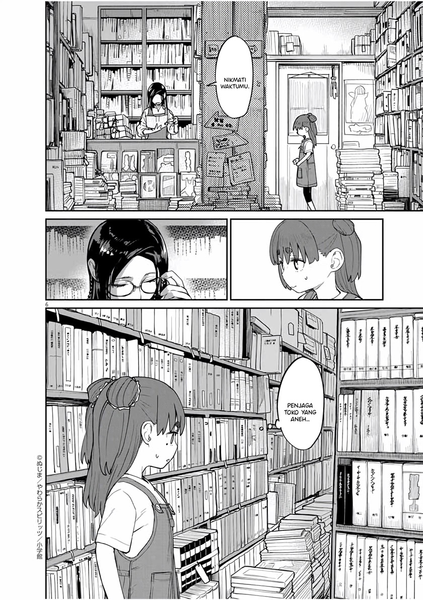 Mysteries, Maidens, and Mysterious Disappearances (Kaii to Otome to Kamikakushi) Chapter 30 Gambar 6