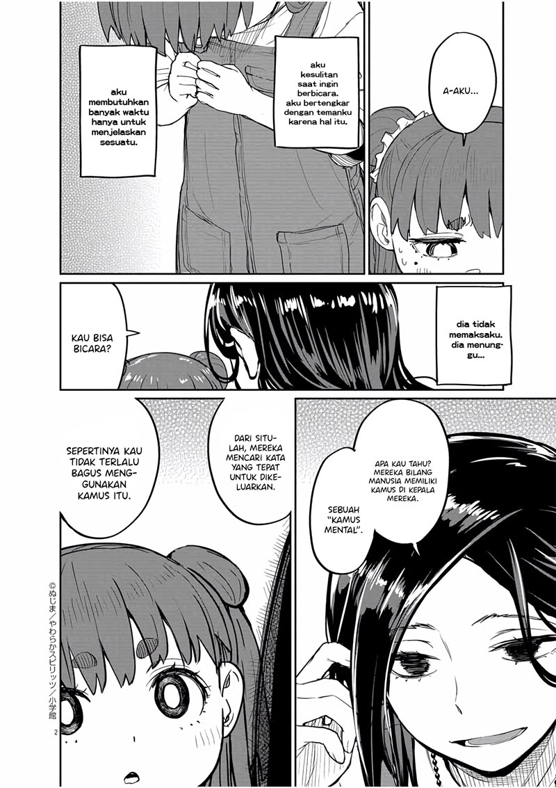 Mysteries, Maidens, and Mysterious Disappearances (Kaii to Otome to Kamikakushi) Chapter 31 Gambar 3