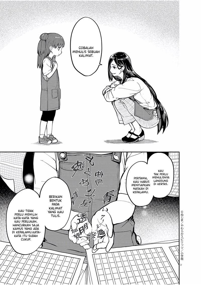Mysteries, Maidens, and Mysterious Disappearances (Kaii to Otome to Kamikakushi) Chapter 31 Gambar 4