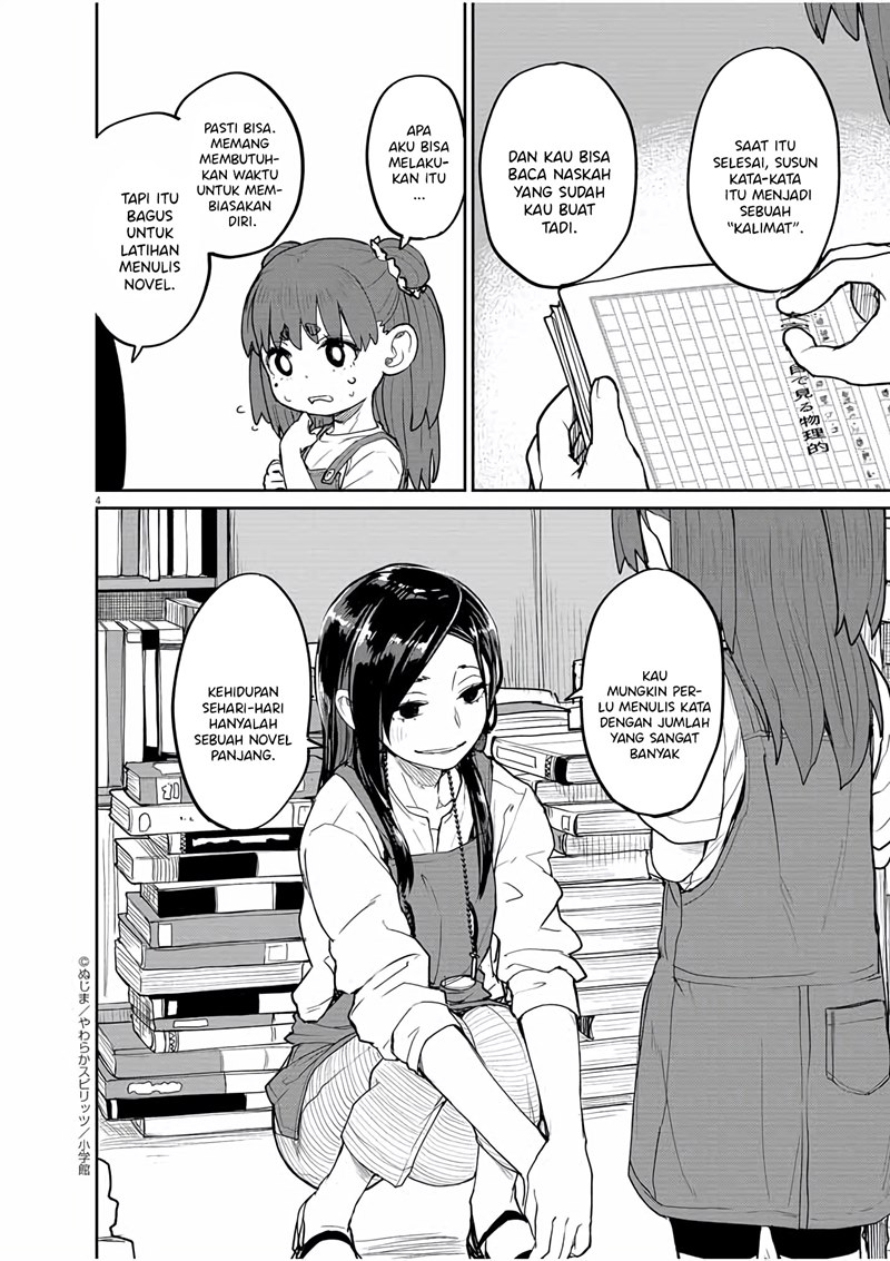 Mysteries, Maidens, and Mysterious Disappearances (Kaii to Otome to Kamikakushi) Chapter 31 Gambar 5
