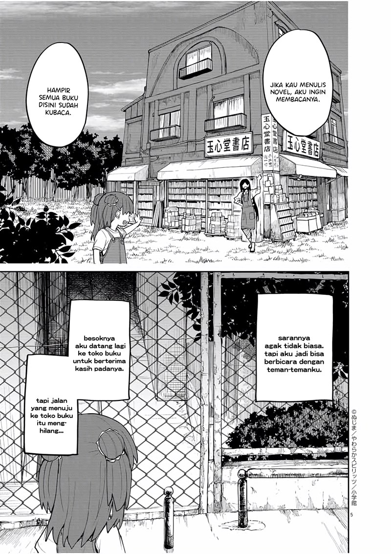 Mysteries, Maidens, and Mysterious Disappearances (Kaii to Otome to Kamikakushi) Chapter 31 Gambar 6