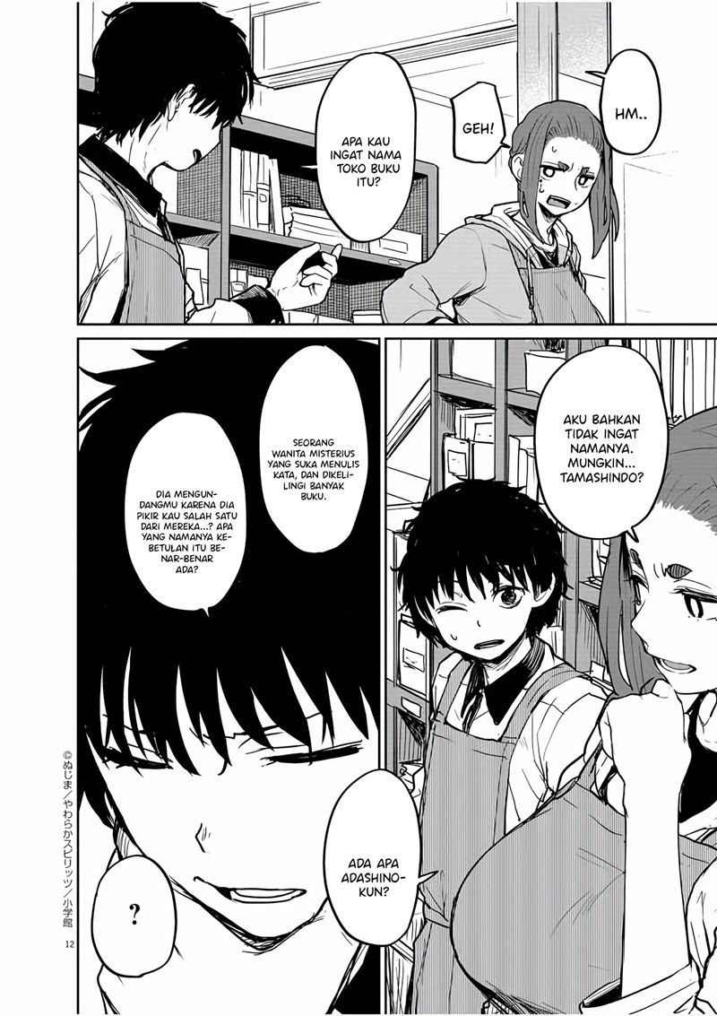 Mysteries, Maidens, and Mysterious Disappearances (Kaii to Otome to Kamikakushi) Chapter 31 Gambar 13