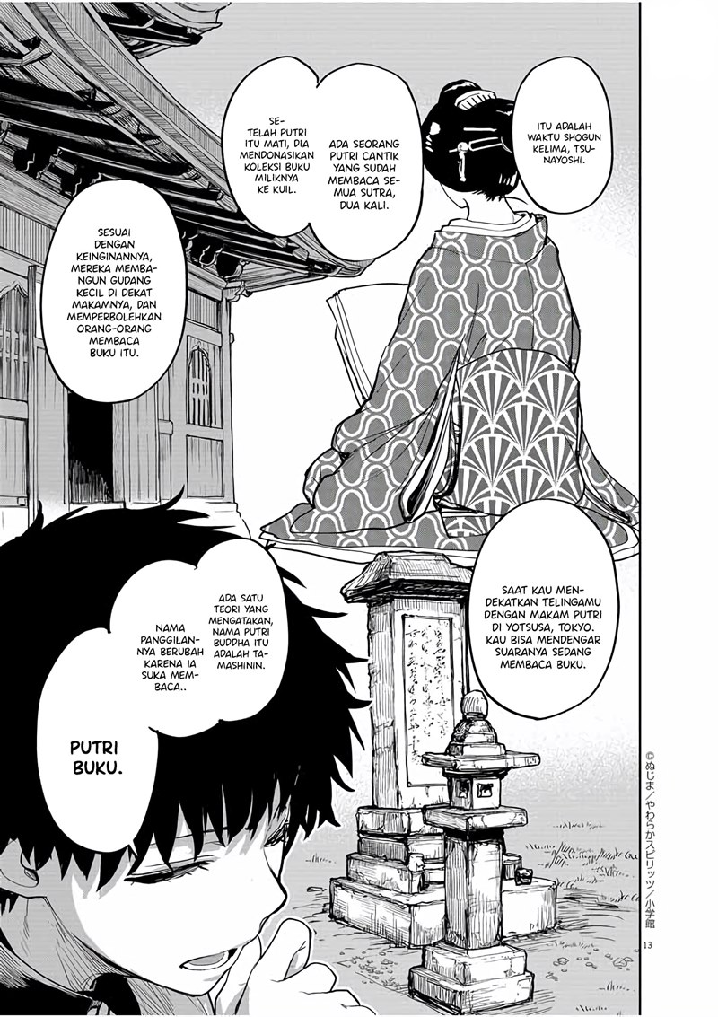 Mysteries, Maidens, and Mysterious Disappearances (Kaii to Otome to Kamikakushi) Chapter 31 Gambar 14