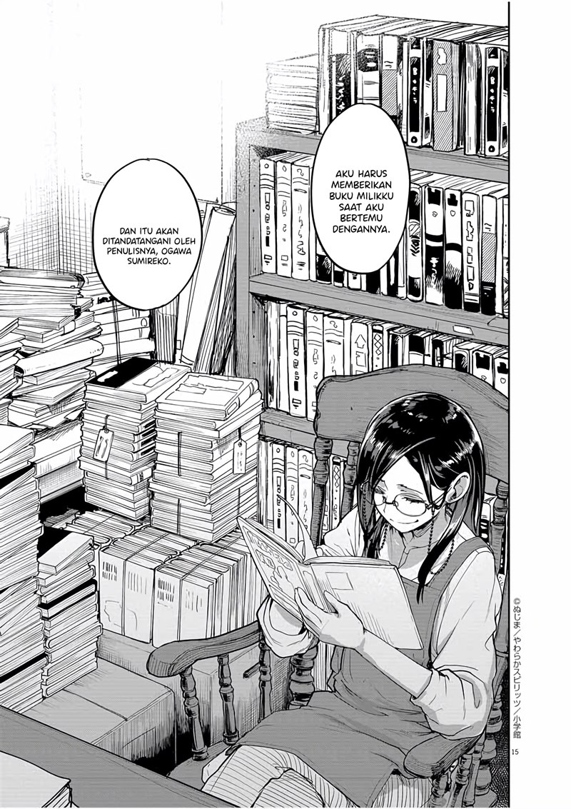 Mysteries, Maidens, and Mysterious Disappearances (Kaii to Otome to Kamikakushi) Chapter 31 Gambar 16