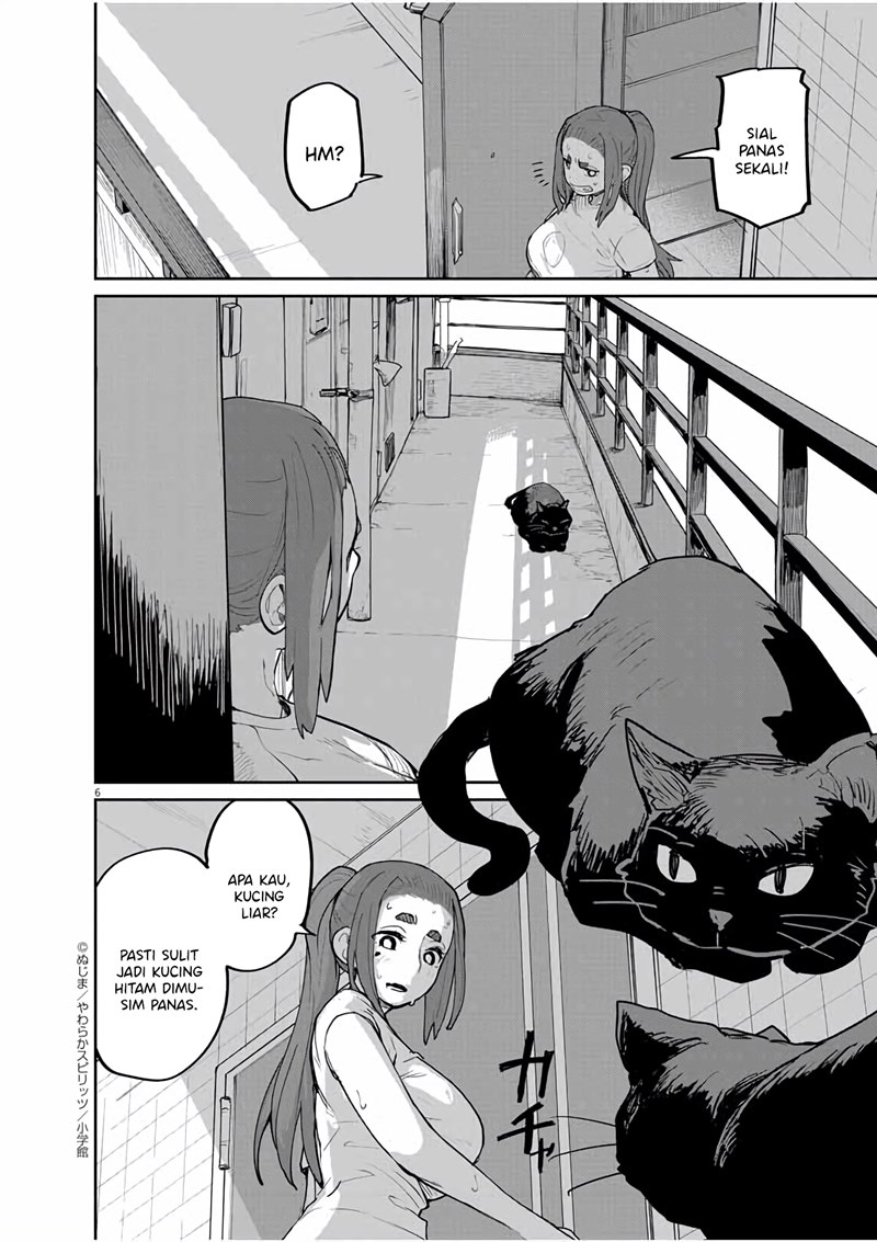 Mysteries, Maidens, and Mysterious Disappearances (Kaii to Otome to Kamikakushi) Chapter 32 Gambar 7