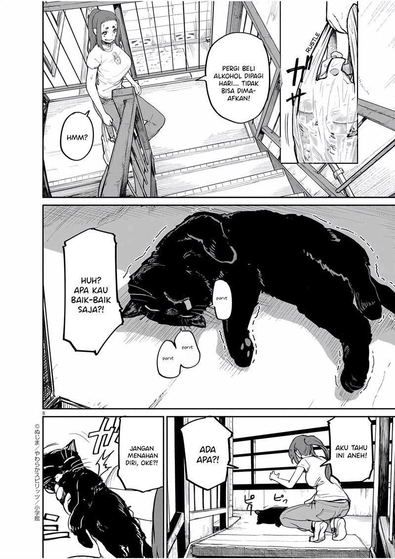 Mysteries, Maidens, and Mysterious Disappearances (Kaii to Otome to Kamikakushi) Chapter 32 Gambar 9