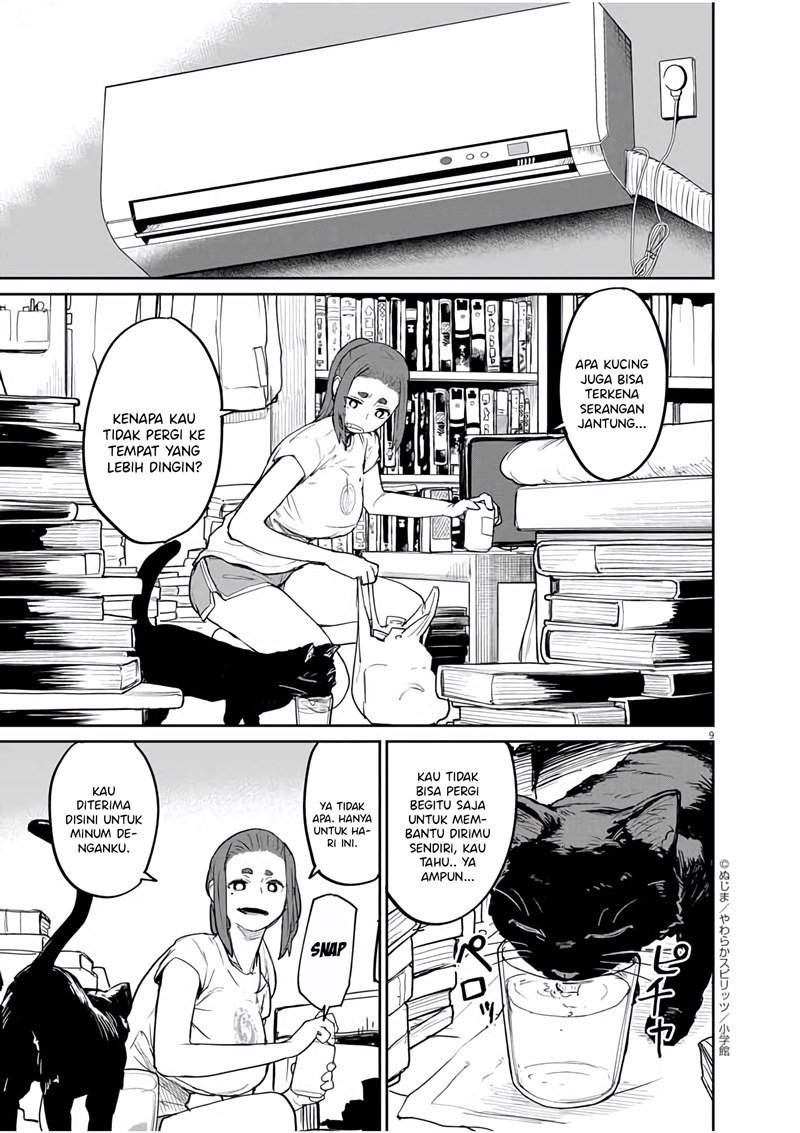 Mysteries, Maidens, and Mysterious Disappearances (Kaii to Otome to Kamikakushi) Chapter 32 Gambar 10