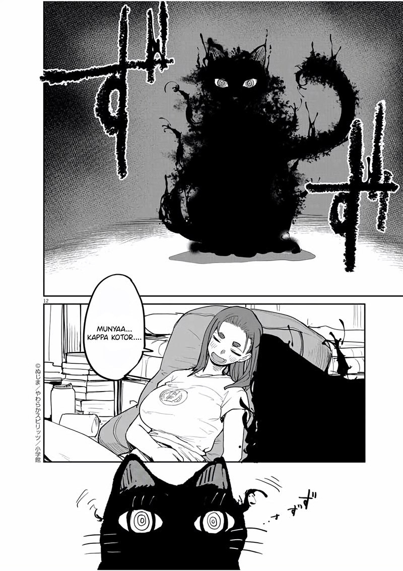 Mysteries, Maidens, and Mysterious Disappearances (Kaii to Otome to Kamikakushi) Chapter 32 Gambar 13