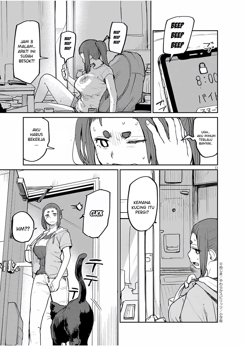 Mysteries, Maidens, and Mysterious Disappearances (Kaii to Otome to Kamikakushi) Chapter 32 Gambar 14