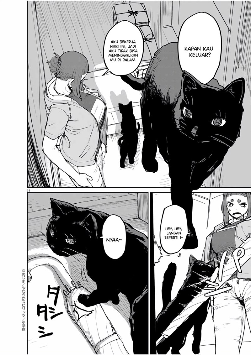 Mysteries, Maidens, and Mysterious Disappearances (Kaii to Otome to Kamikakushi) Chapter 32 Gambar 15