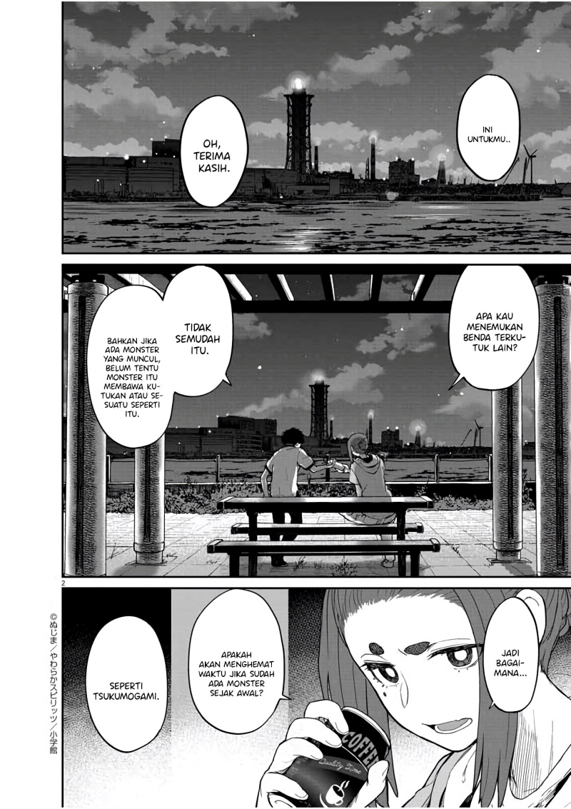 Mysteries, Maidens, and Mysterious Disappearances (Kaii to Otome to Kamikakushi) Chapter 33 Gambar 3