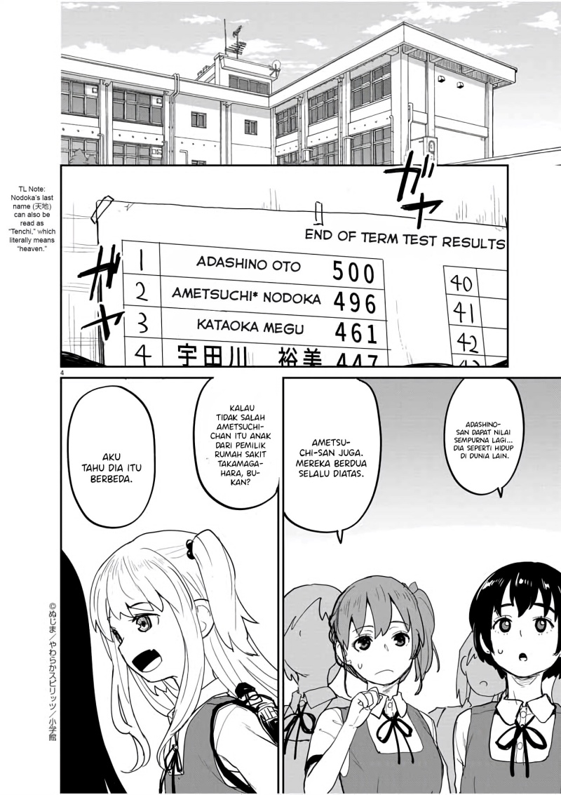 Mysteries, Maidens, and Mysterious Disappearances (Kaii to Otome to Kamikakushi) Chapter 33 Gambar 5