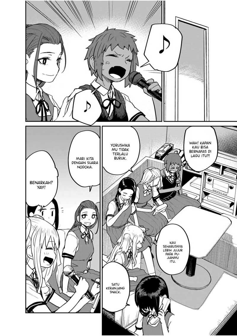 Mysteries, Maidens, and Mysterious Disappearances (Kaii to Otome to Kamikakushi) Chapter 33 Gambar 7