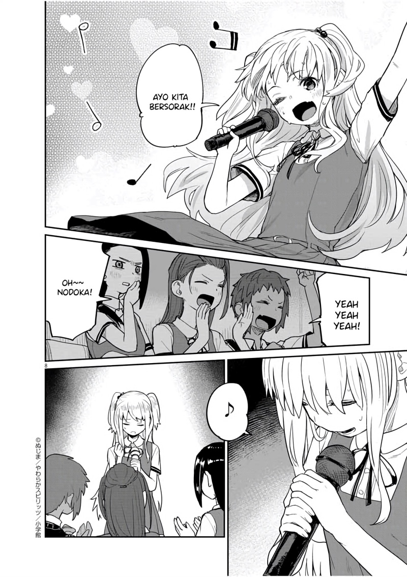 Mysteries, Maidens, and Mysterious Disappearances (Kaii to Otome to Kamikakushi) Chapter 33 Gambar 9