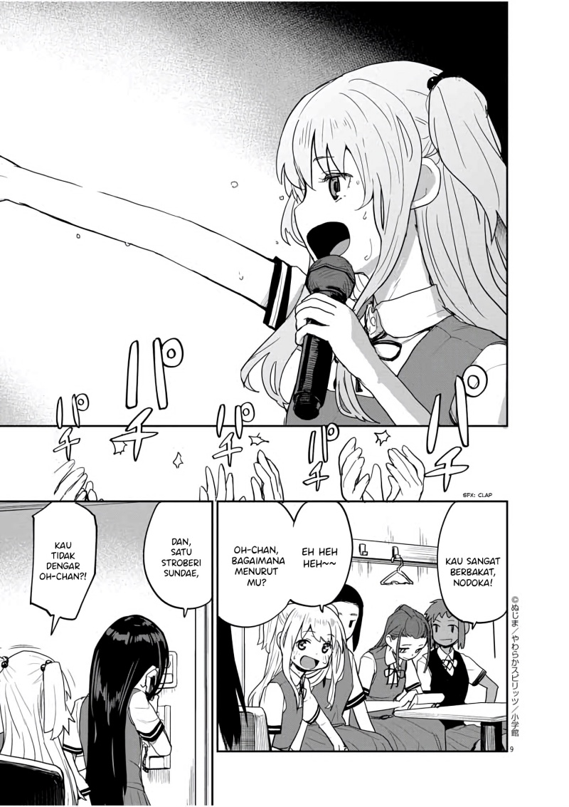 Mysteries, Maidens, and Mysterious Disappearances (Kaii to Otome to Kamikakushi) Chapter 33 Gambar 10