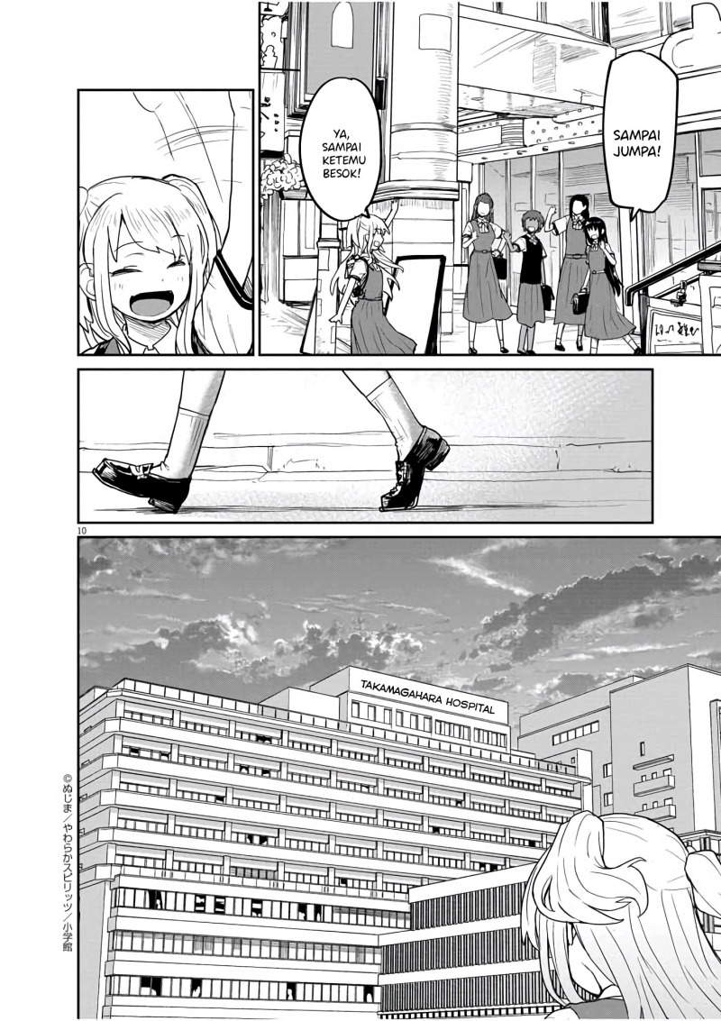 Mysteries, Maidens, and Mysterious Disappearances (Kaii to Otome to Kamikakushi) Chapter 33 Gambar 11