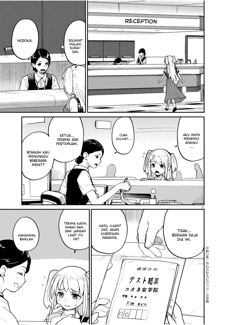 Mysteries, Maidens, and Mysterious Disappearances (Kaii to Otome to Kamikakushi) Chapter 33 Gambar 12