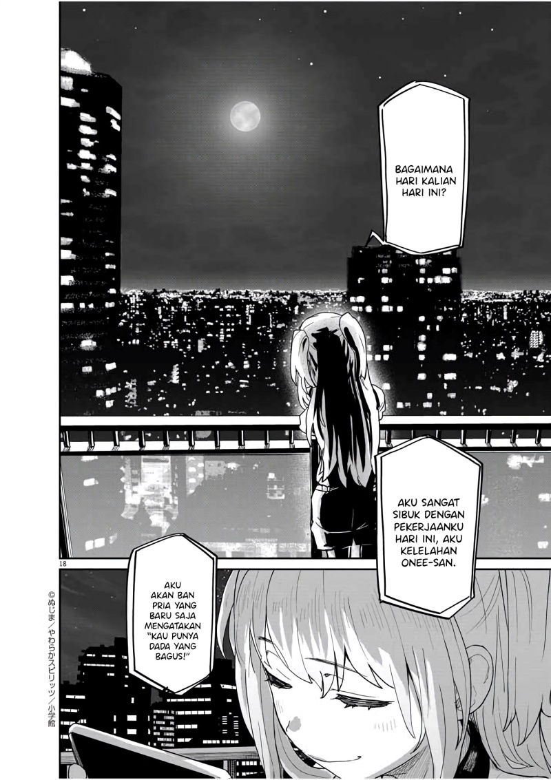 Mysteries, Maidens, and Mysterious Disappearances (Kaii to Otome to Kamikakushi) Chapter 33 Gambar 19