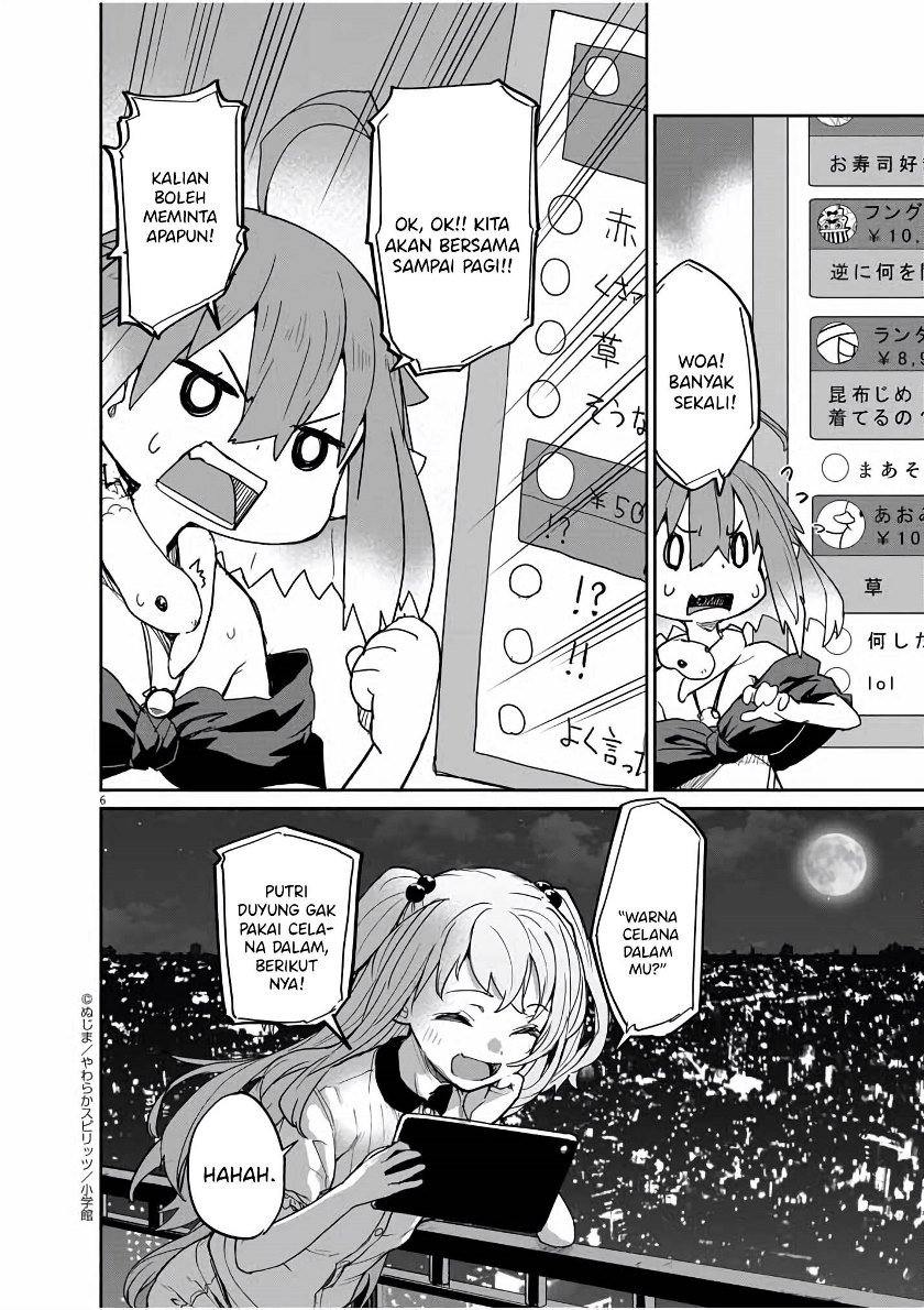 Mysteries, Maidens, and Mysterious Disappearances (Kaii to Otome to Kamikakushi) Chapter 34 Gambar 7