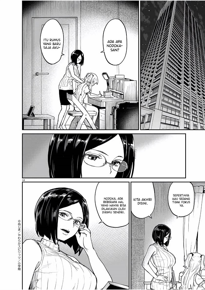 Mysteries, Maidens, and Mysterious Disappearances (Kaii to Otome to Kamikakushi) Chapter 34 Gambar 15
