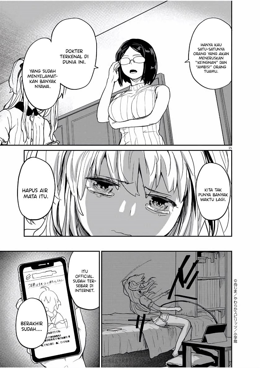 Mysteries, Maidens, and Mysterious Disappearances (Kaii to Otome to Kamikakushi) Chapter 34 Gambar 16