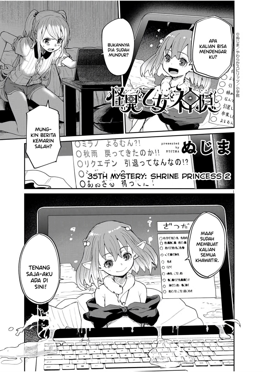 Mysteries, Maidens, and Mysterious Disappearances (Kaii to Otome to Kamikakushi) Chapter 35 Gambar 2