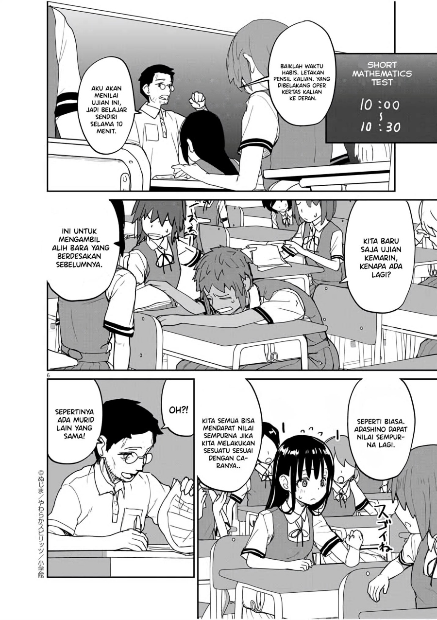 Mysteries, Maidens, and Mysterious Disappearances (Kaii to Otome to Kamikakushi) Chapter 35 Gambar 6