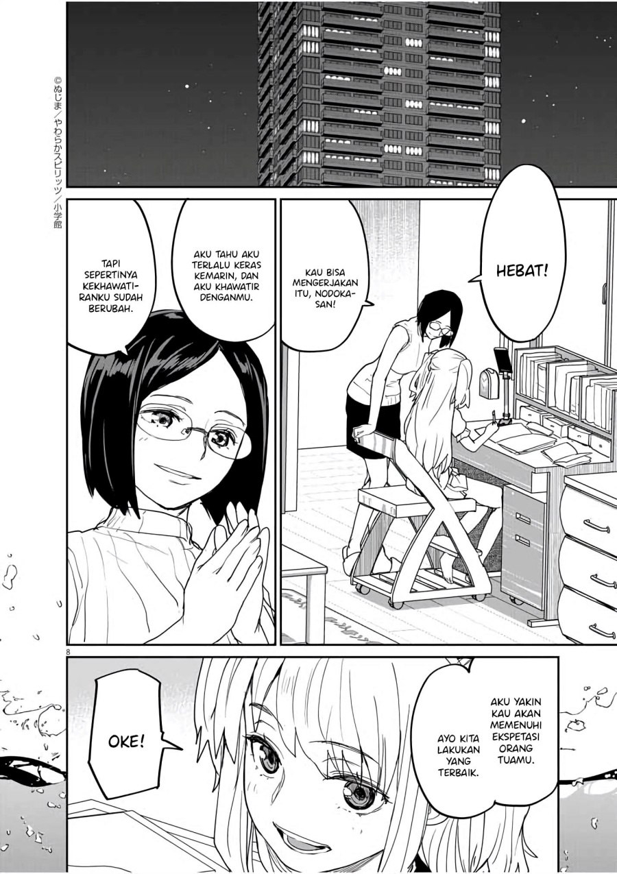 Mysteries, Maidens, and Mysterious Disappearances (Kaii to Otome to Kamikakushi) Chapter 35 Gambar 8