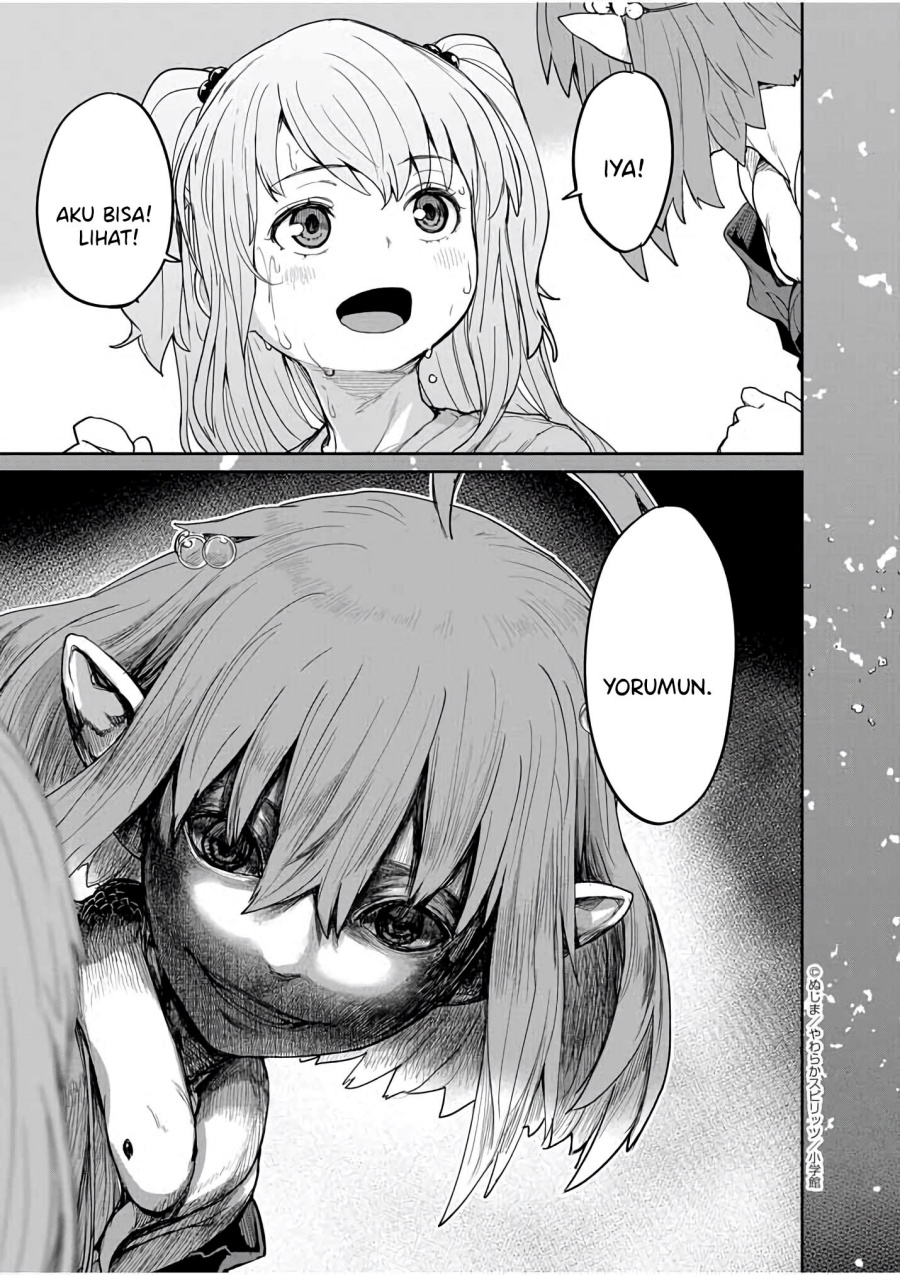 Mysteries, Maidens, and Mysterious Disappearances (Kaii to Otome to Kamikakushi) Chapter 35 Gambar 11