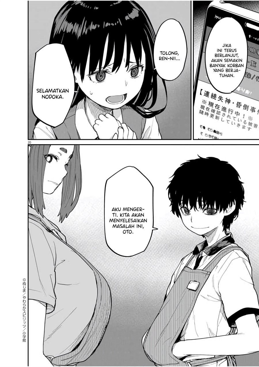 Mysteries, Maidens, and Mysterious Disappearances (Kaii to Otome to Kamikakushi) Chapter 35 Gambar 20