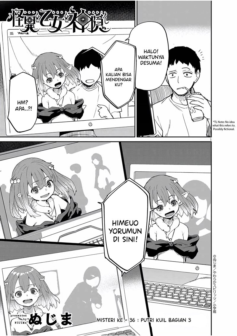 Mysteries, Maidens, and Mysterious Disappearances (Kaii to Otome to Kamikakushi) Chapter 36 Gambar 2